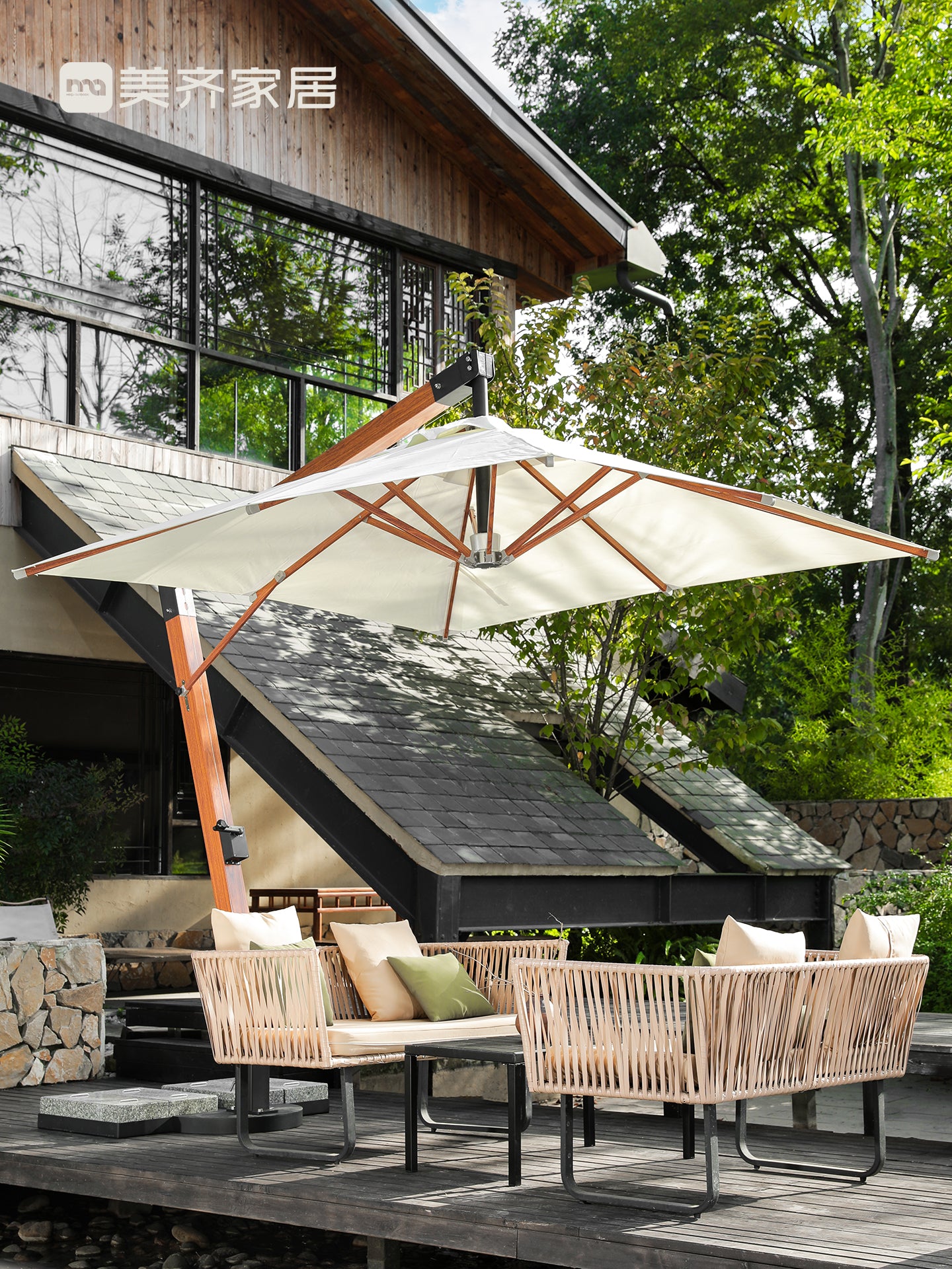 Outdoor Patio Sunshade