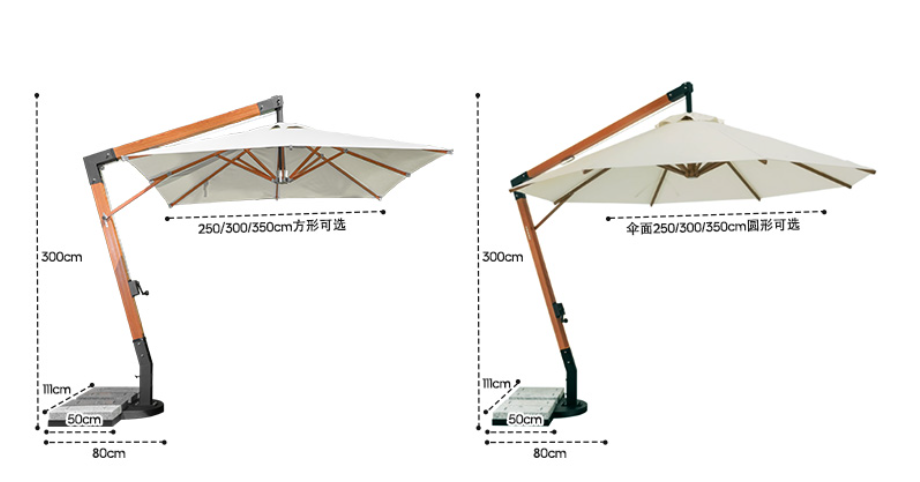 Outdoor Patio Sunshade